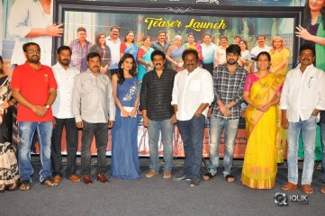 Ammammagarillu Movie Teaser Launch Stills